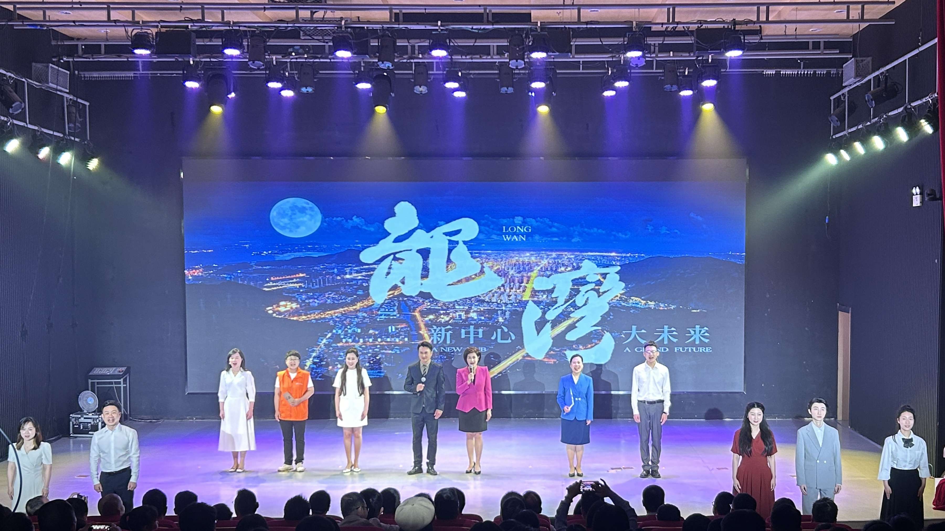 ־(qing) Ҋδ 2024ȫxӆ